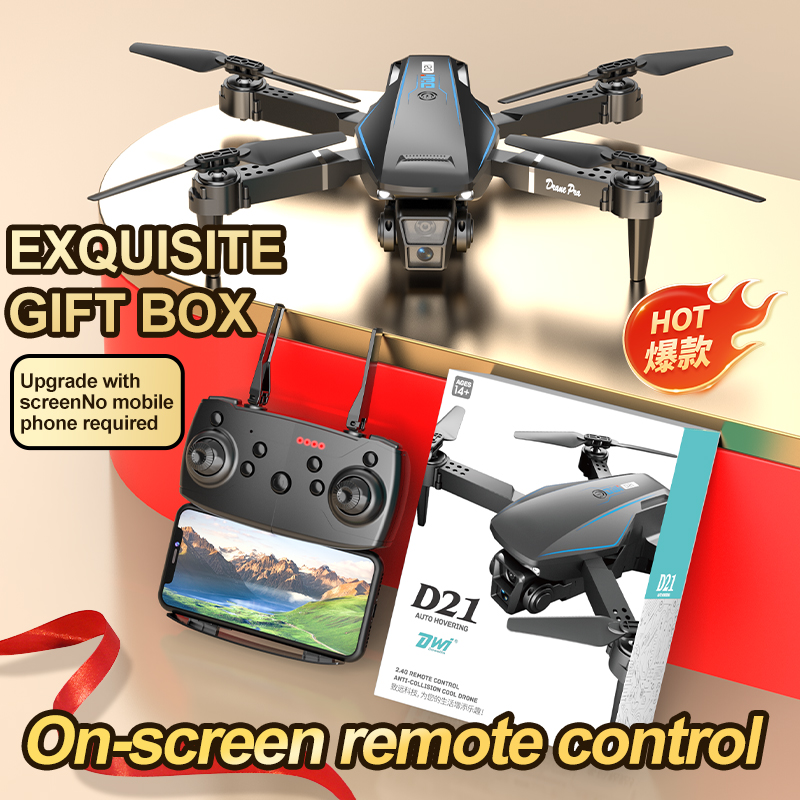Drone Camera Mount - NEW D21 Professional 4K FPV RC
