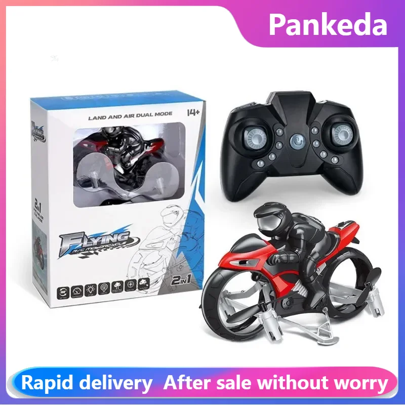Stunt Motorcycle 2 In 1 Land A - مراجعة Drone Camera Mount وسعره