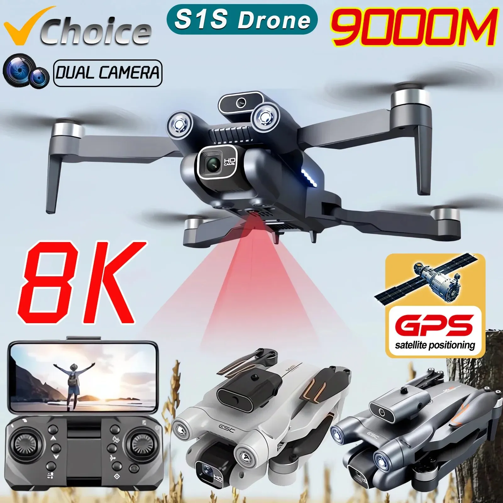 New S1S 5G GPS Drone Camera 8K - مراجعة Drone Camera Mount وسعره