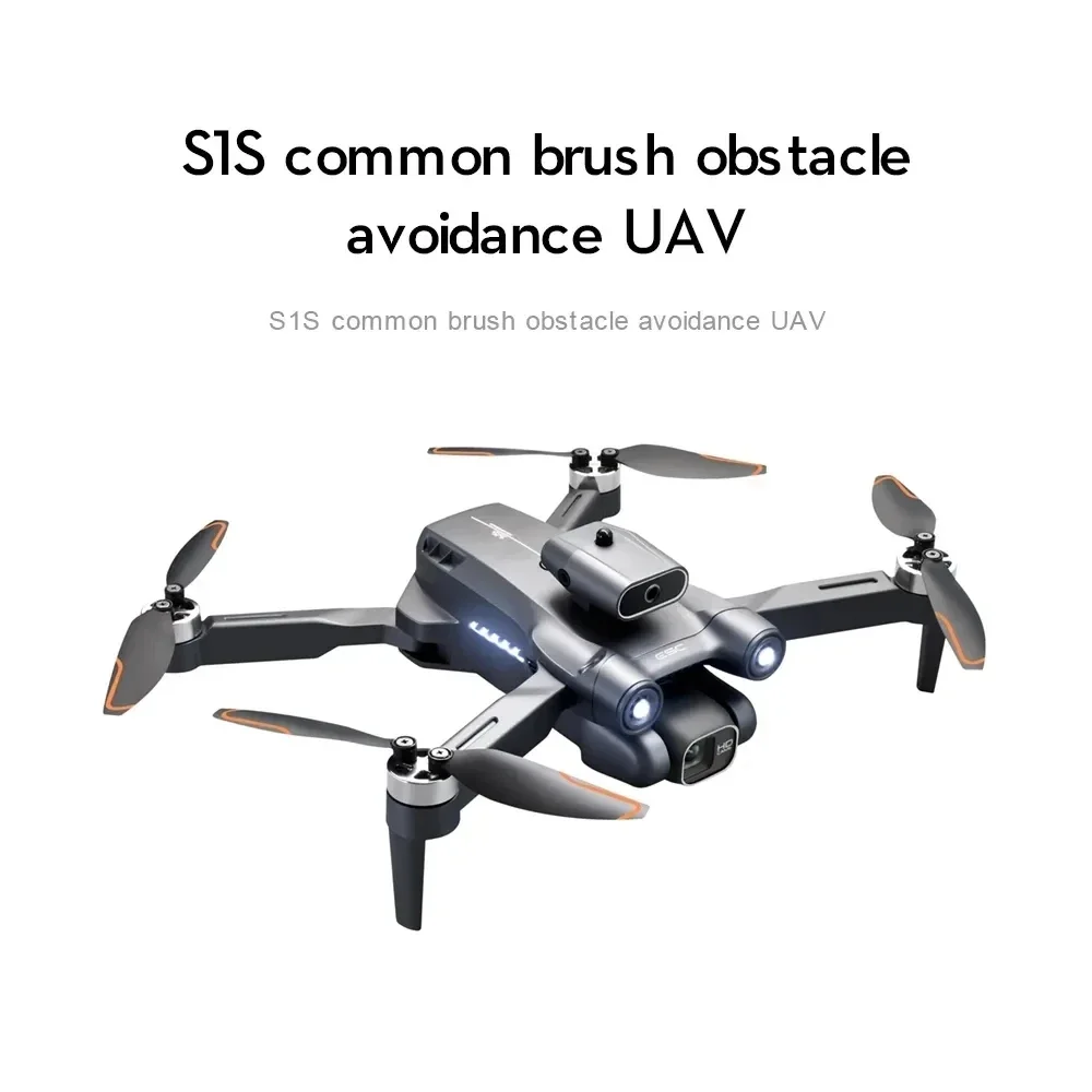 New S1S 5G GPS Drone Camera 8K - مراجعة Drone Camera Mount وسعره