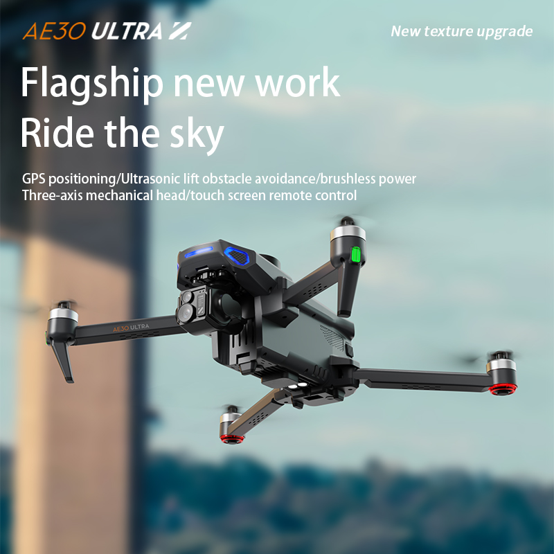 New Gps AE30 8k Camera High De - مراجعة Drone Camera Thermal وسعره