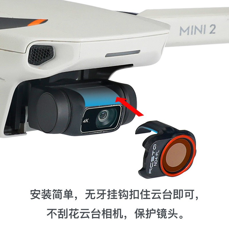 Drone Filter For DJI Mini 2/Mi - مراجعة Drone Camera Filter وسعره