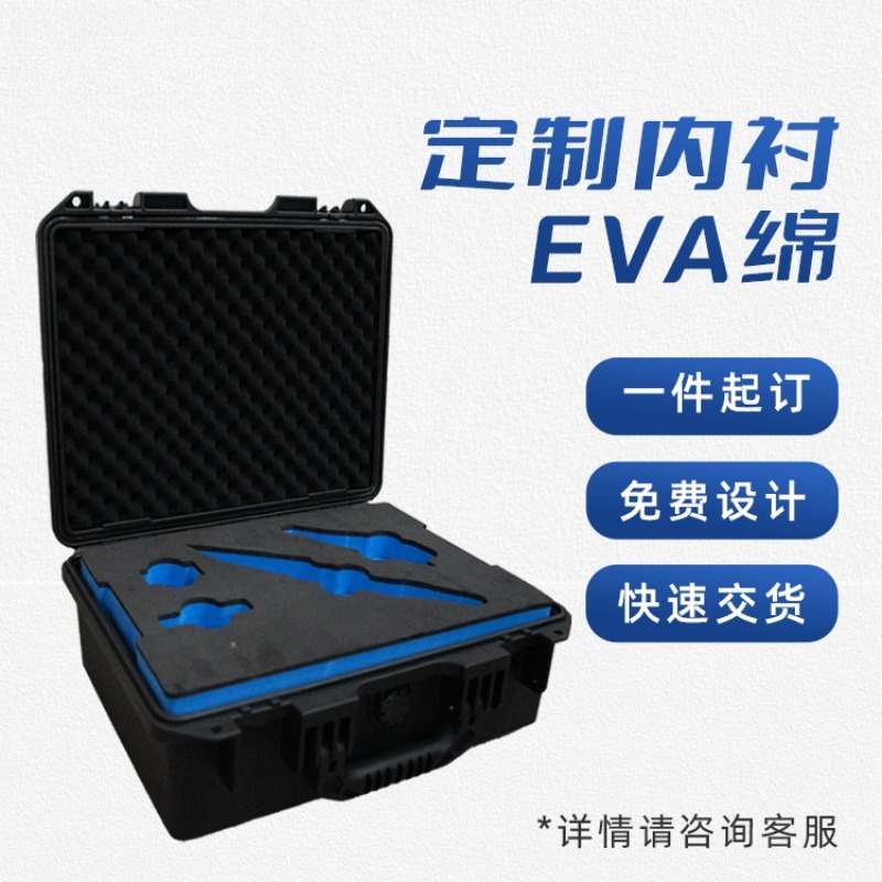 Portable waterproof toolbox In - مراجعة Drone Camera Waterproof وسعره