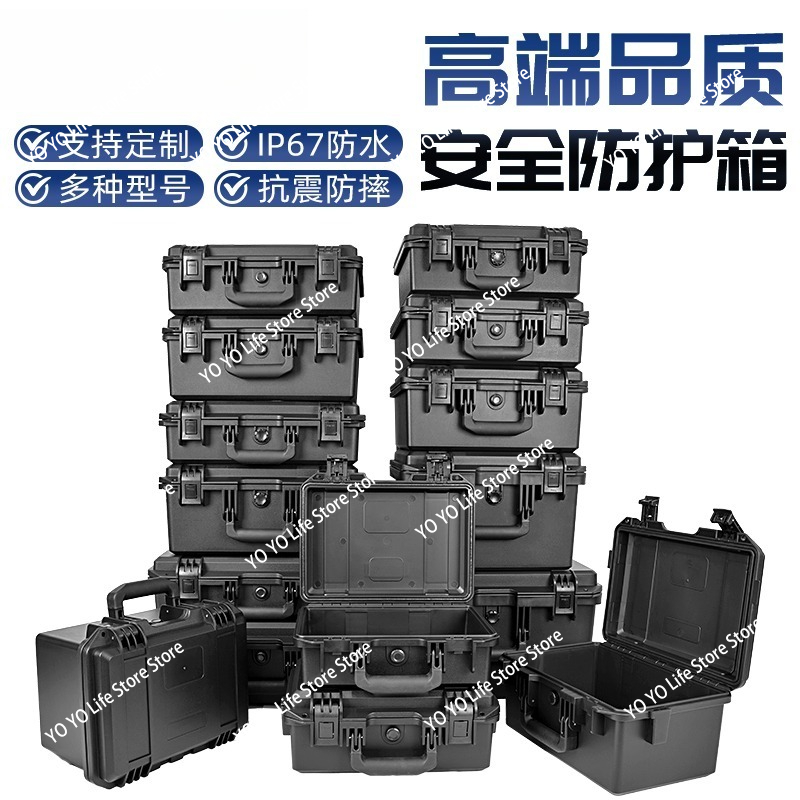 Portable waterproof toolbox In - مراجعة Drone Camera Waterproof وسعره