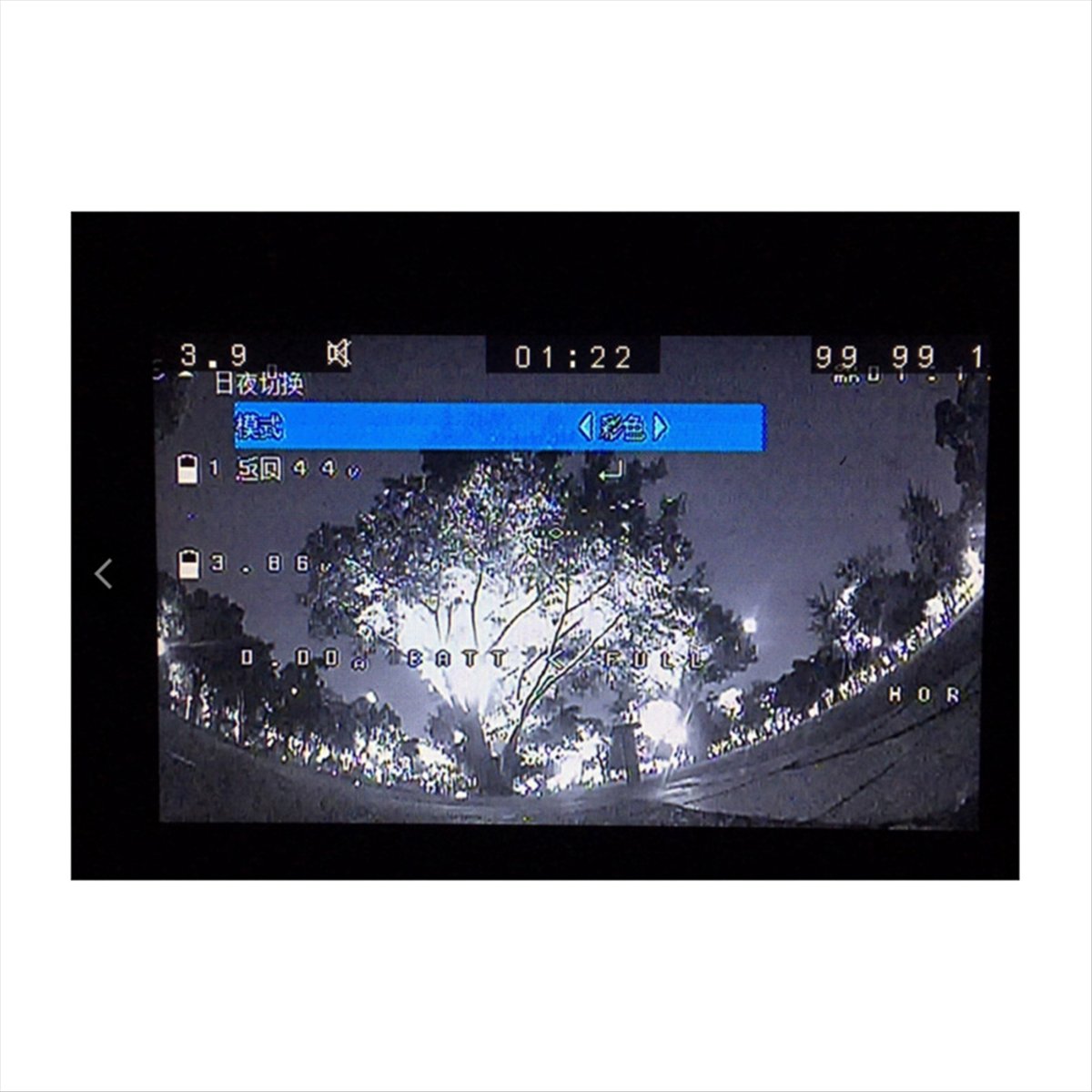 Portable-For Mista FPV Camera  - مراجعة Drone Camera Night Vision وسعره