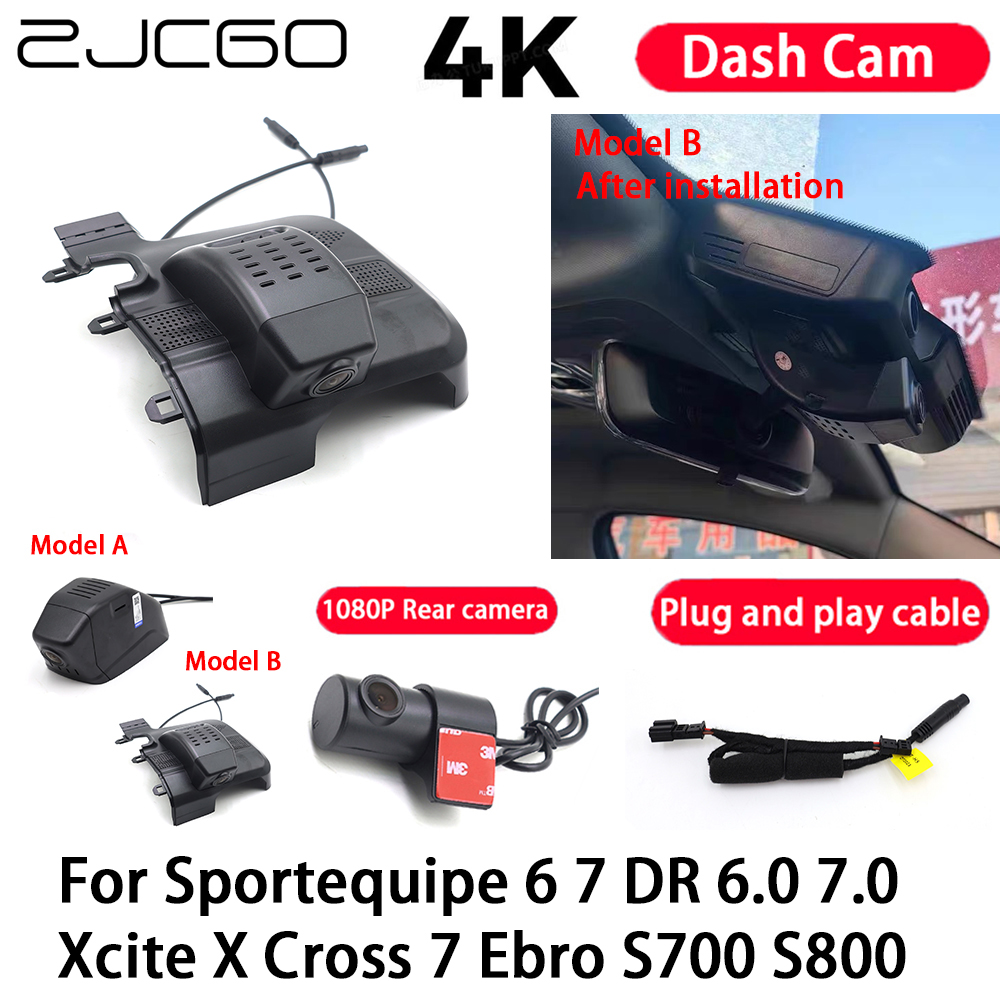 Car Camera 4K Plug and Play Da - مراجعة Drone Camera Waterproof وسعره